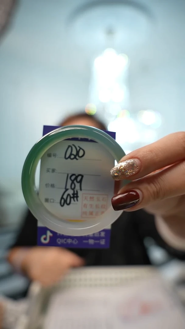 【闪购商品】玛瑙/玉髓手镯未镶嵌020