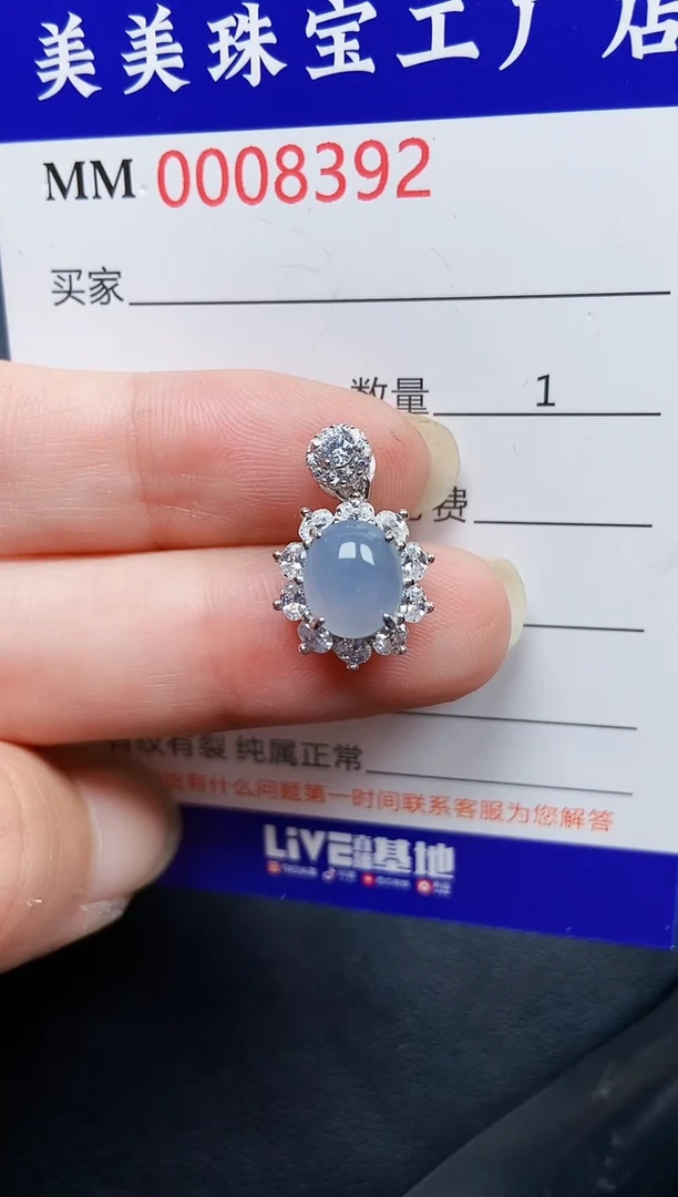 翡翠银S925镶嵌颈饰8392