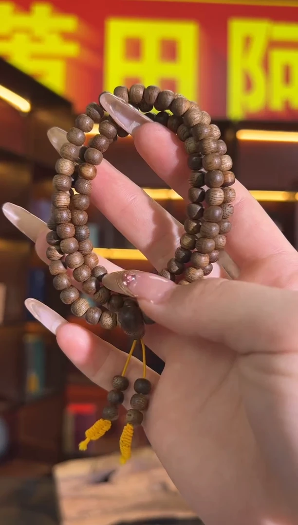 手串沉香116号柬埔寨7克多样性发一