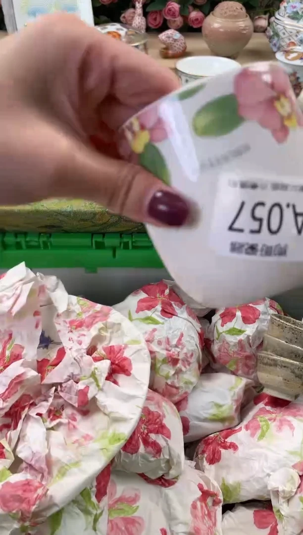 瓷片秋*57闪购库存默认一件默认微瑕慎拍