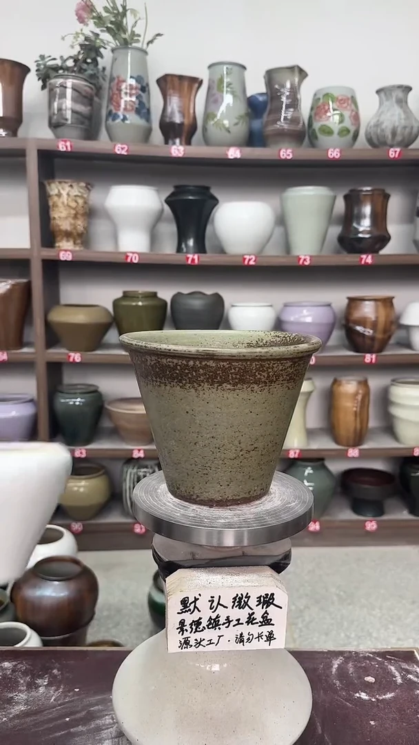 5月28号-高16口18瑕