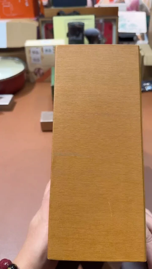 瓷片SP1103阿海专属，全场包邮