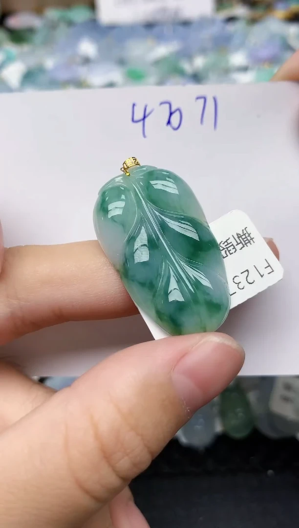 颈饰18K金镶嵌翡翠天然缅甸A货翡翠百元以上9元证书费自理