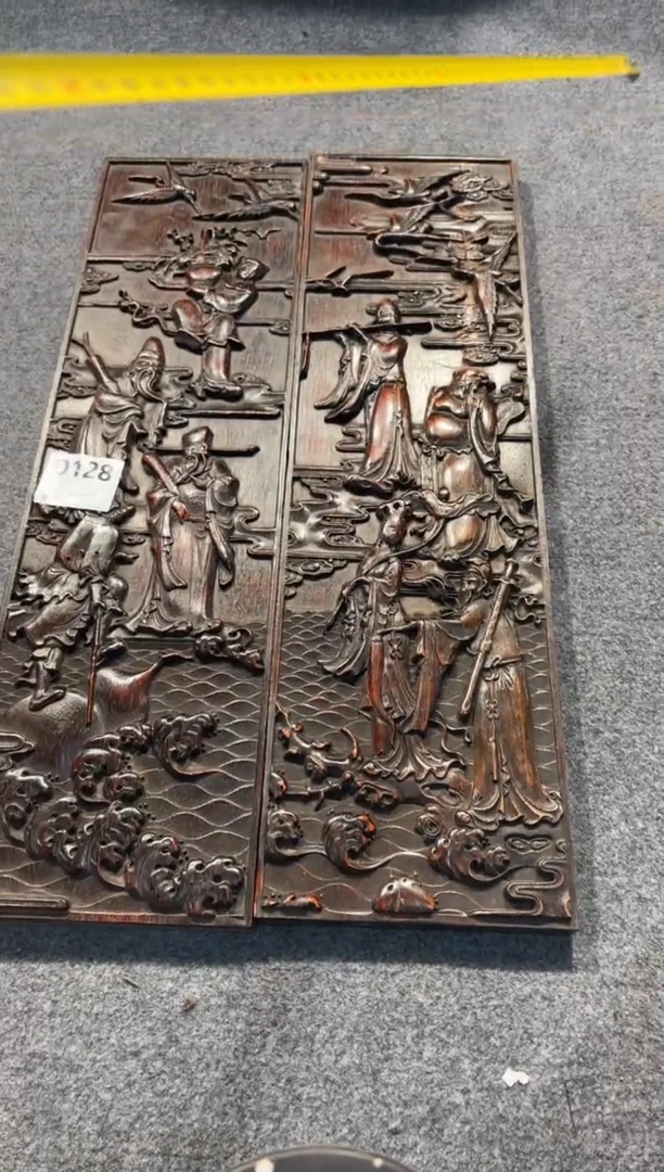 【闪购商品】花梨木类拆件雕刻板 以直播间截图为准D128