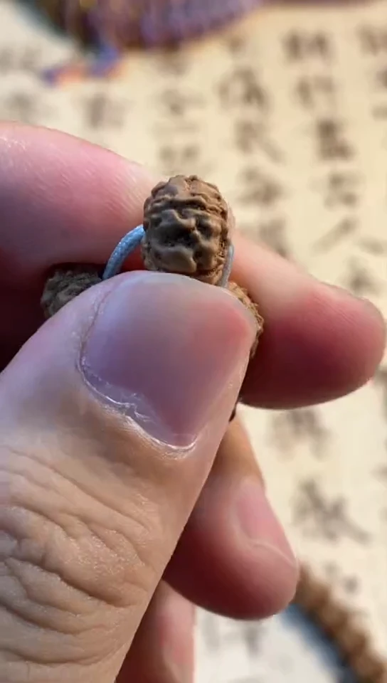 金刚菩提吊坠541一级平细梅花尺寸9-11