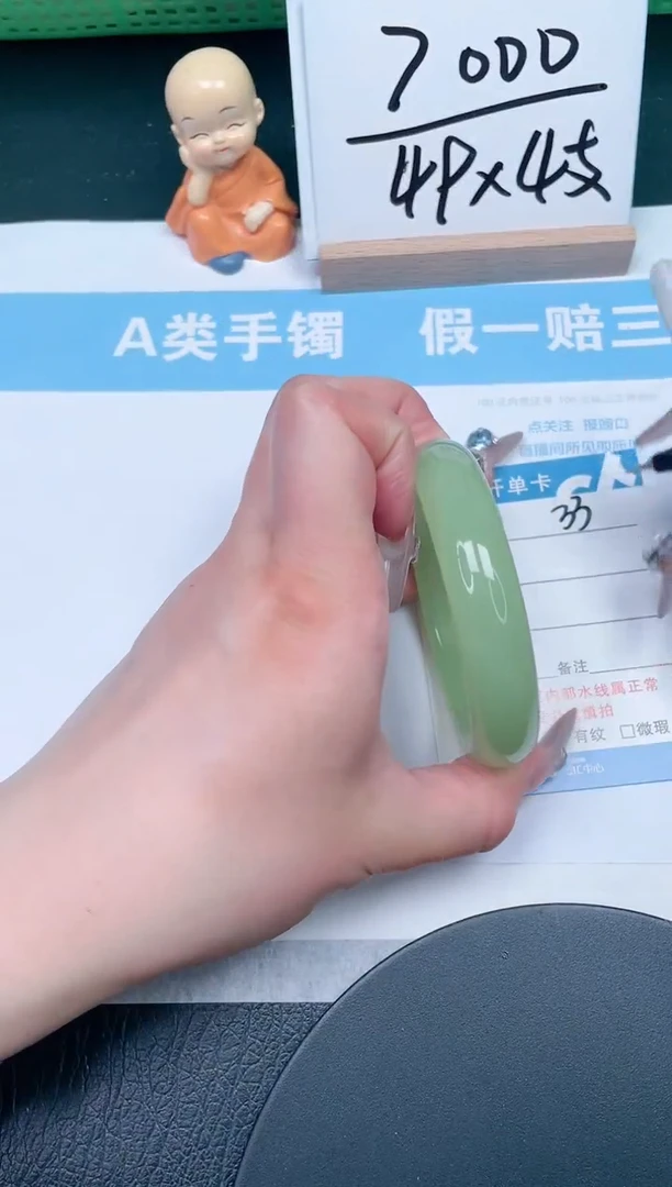 【闪购商品】石英质玉手镯未镶嵌33-56