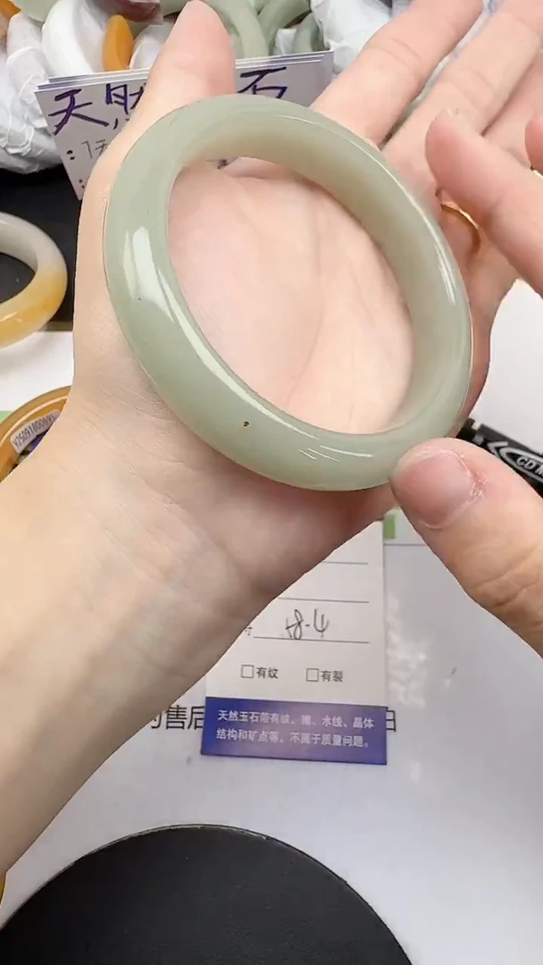 未镶嵌手镯石英质玉85/57-59