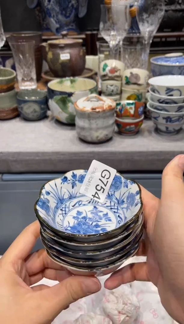 瓷片不*闪购商品专用链接