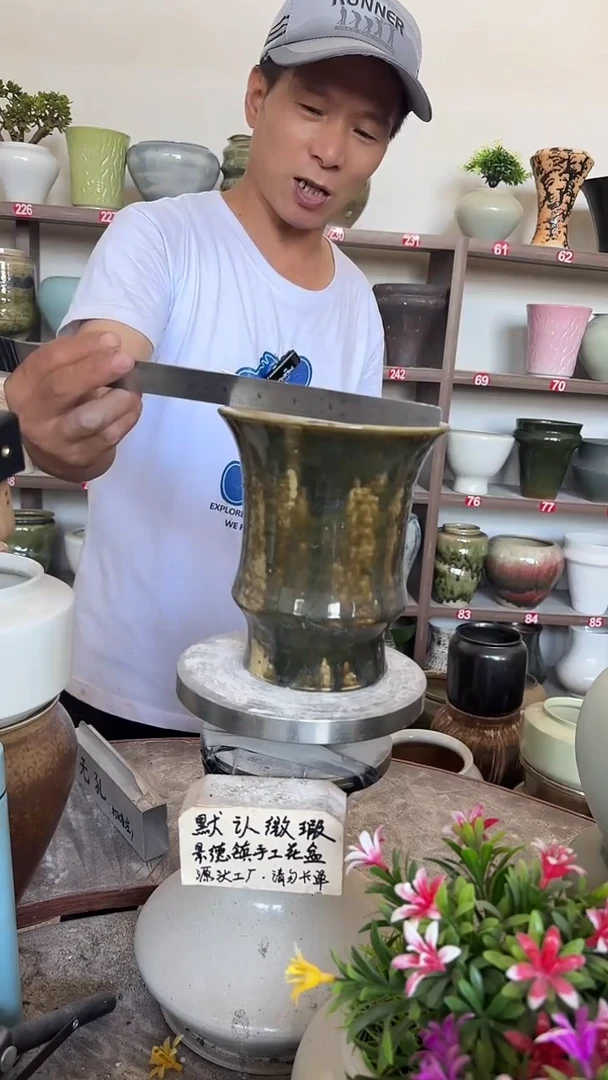 10月7号-18高15口瑕