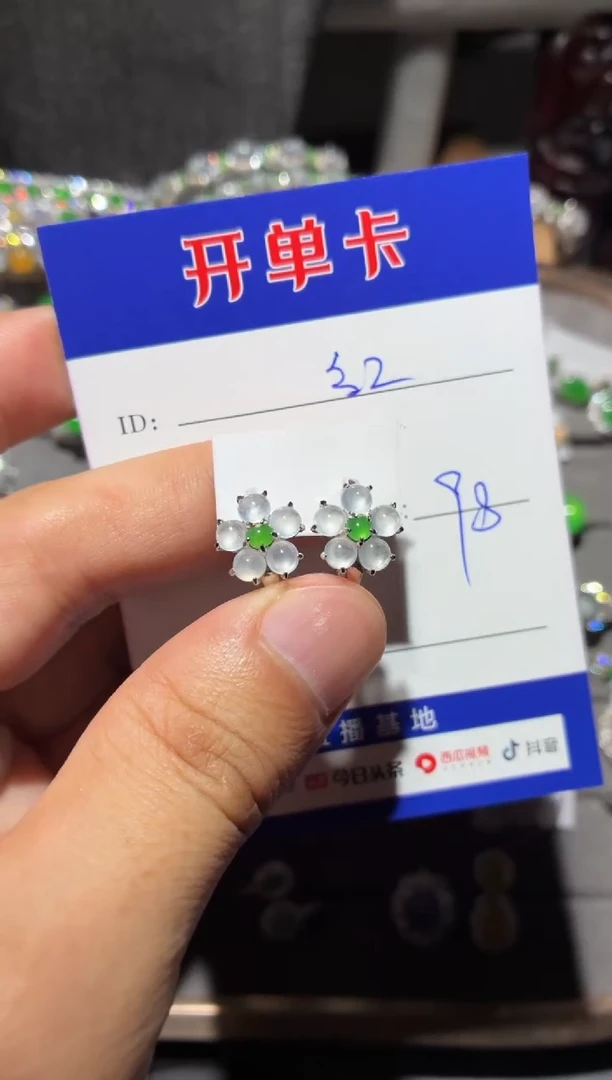 银S925镶嵌翡翠耳饰红***️红果果