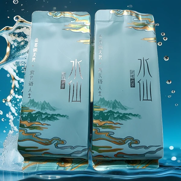 【水仙集合160克】武夷岩茶果香花香淡雅丝滑轻火传承炭焙20泡品鉴