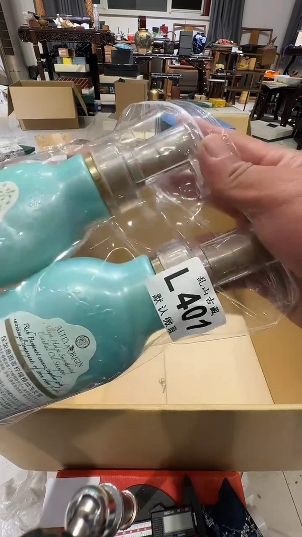 n****！乱山古美術瓷片L401