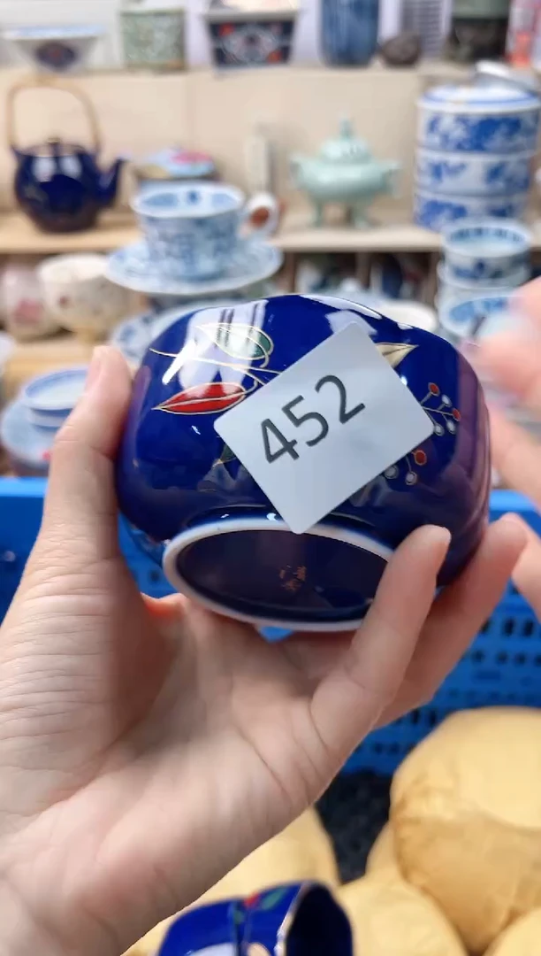 瓷片蒋*宝你好你好你好452