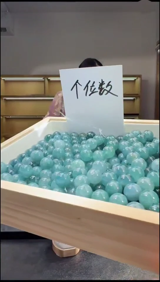 吊坠(不含链)未镶嵌翡翠单珠（多样性发其一）
