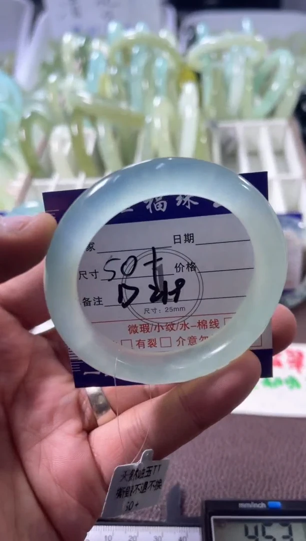 未镶嵌蛇纹石玉手镯1