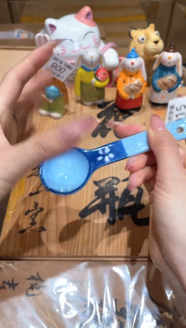 瓷片『瓷器小老虎美瓷』15