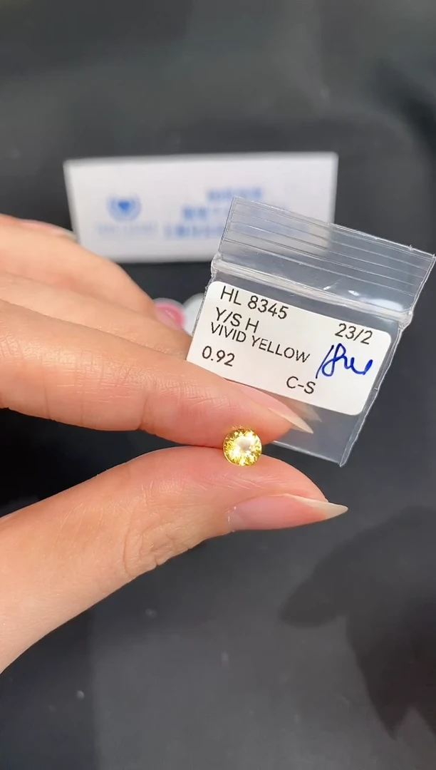 裸石彩色蓝宝石烟**生0.92CT HL8345 CG/S