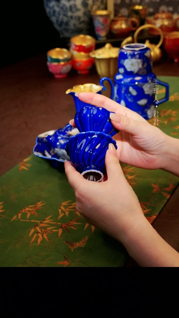 茶杯紫砂【宜景窑蓝宝王子鎏金系列】丁香花