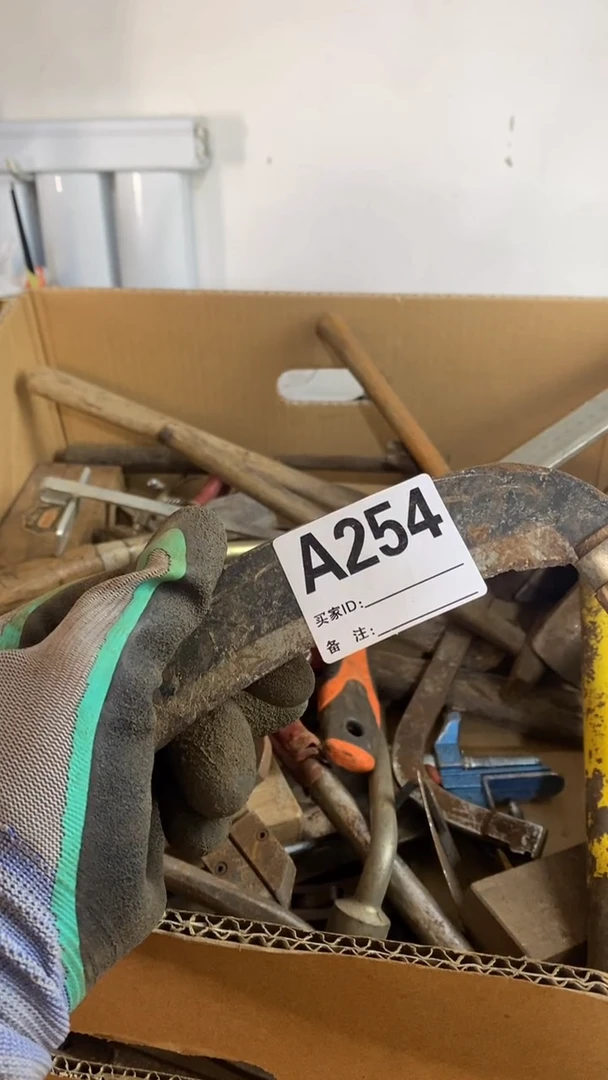 满28包邮默认瑕疵 不退不换254