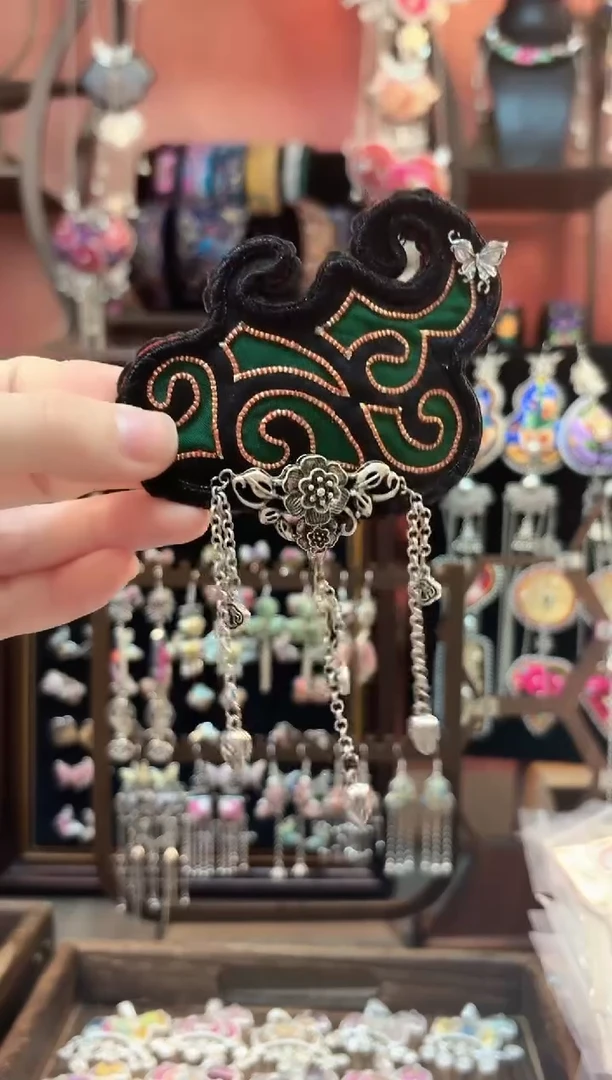 织绣云织谣民族风精美饰品   36