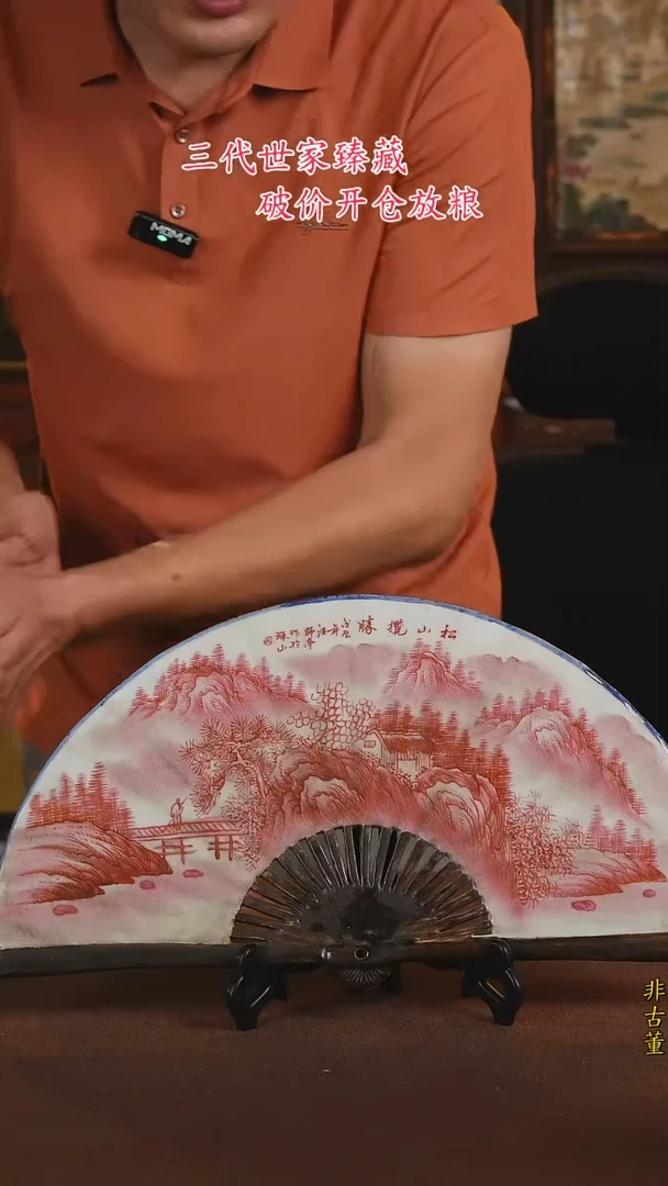 景德镇陶瓷11111111111111