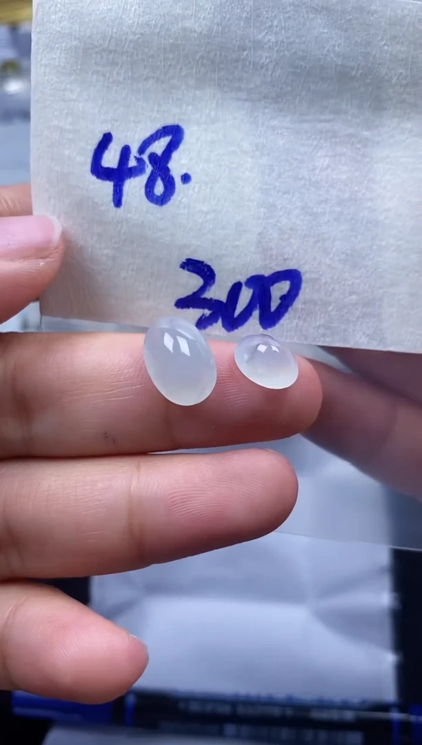 未镶嵌定制翡翠 48