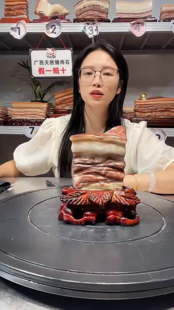 石材天然石材柳州猪肉石9.5-15-3.5