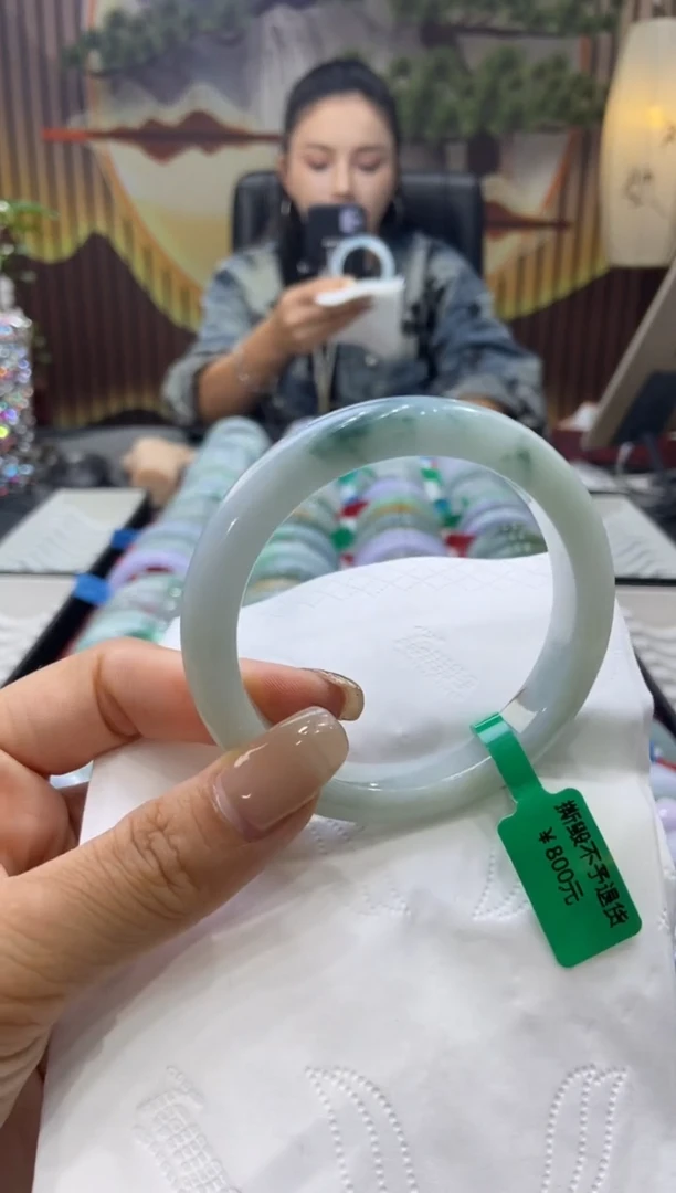 未镶嵌手镯翡翠00009793
