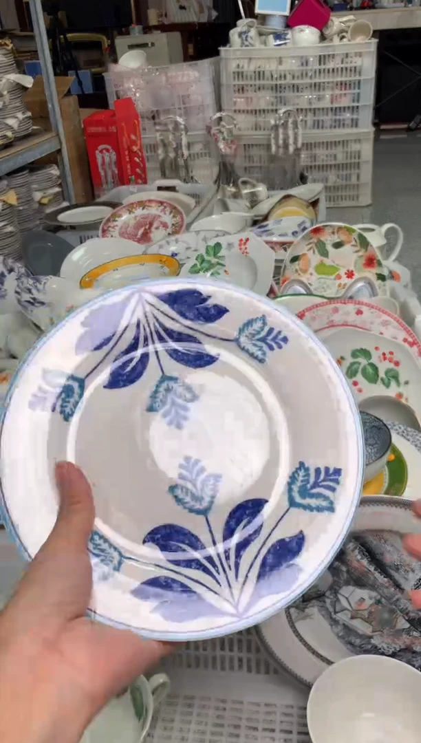 瓷陶瓷尾单CC068微瑕1个样品