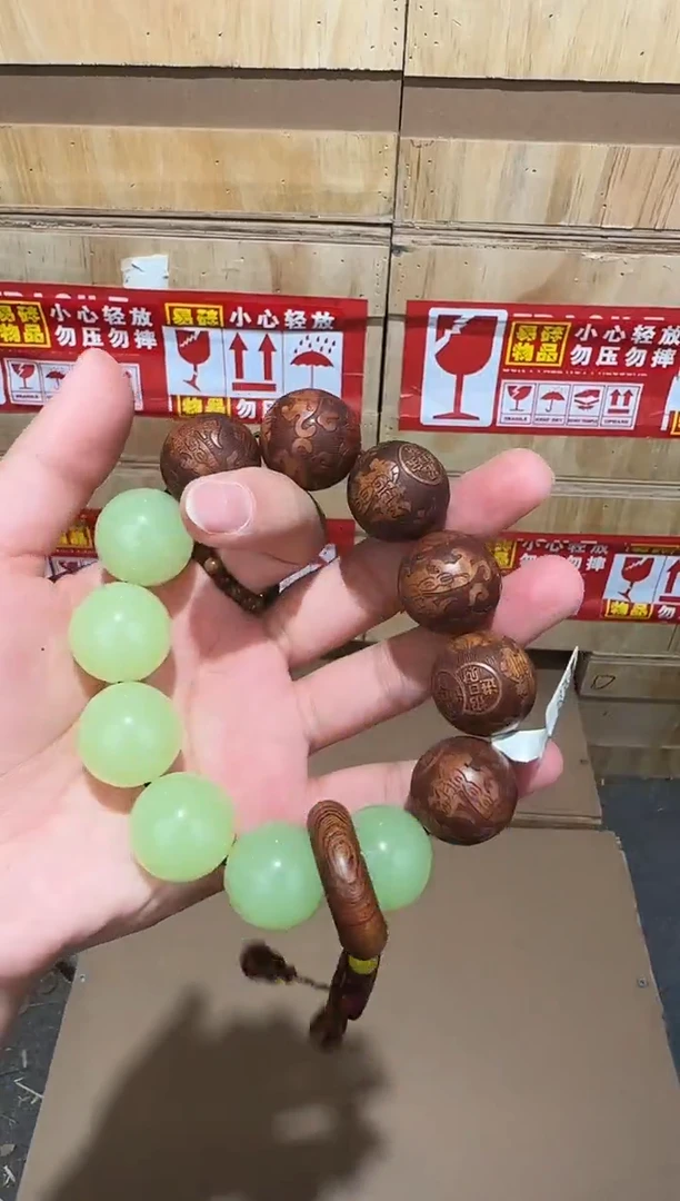 又禧文玩精品手串-无礼盒-@@ys963