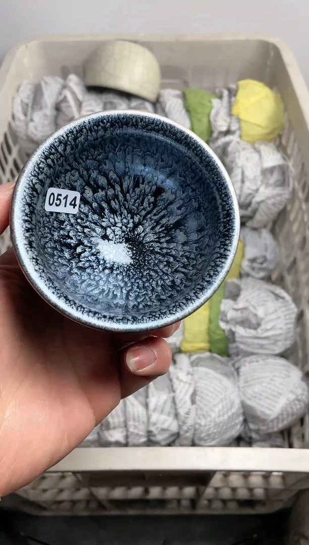 【闪购商品】茶盏微瑕盏介意勿拍514