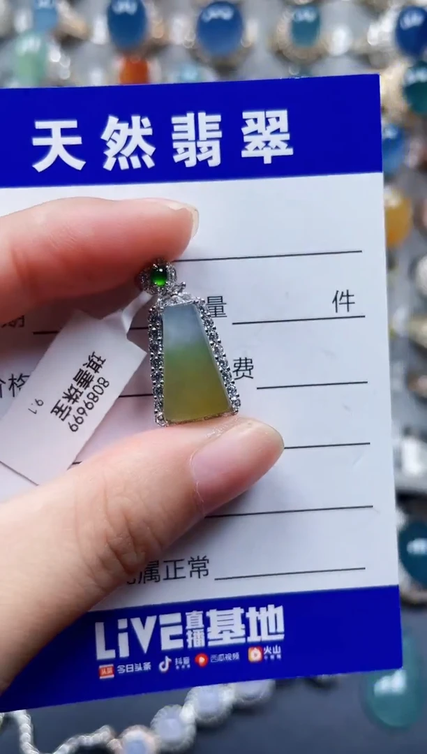 颈饰银S925镶嵌翡翠142