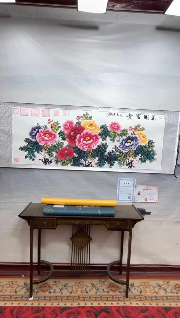 书法 齐大领-牡丹2-精品书画