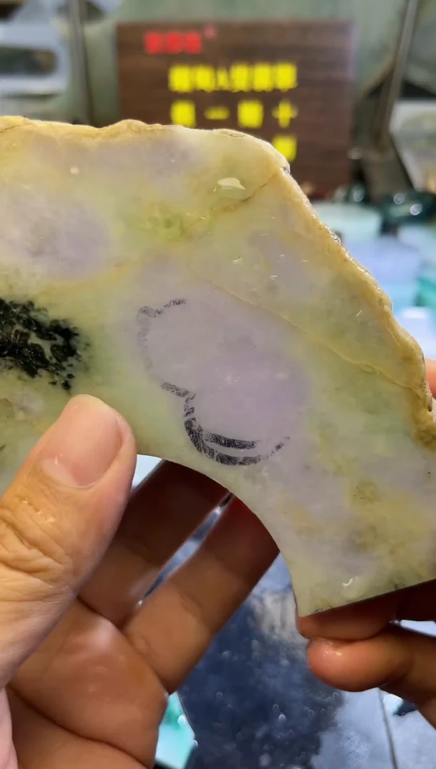 未镶嵌挂件翡翠天然缅甸翡翠A货