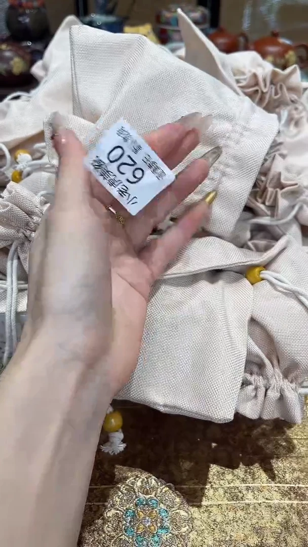 瓷片『瓷器小老虎美瓷』SC620