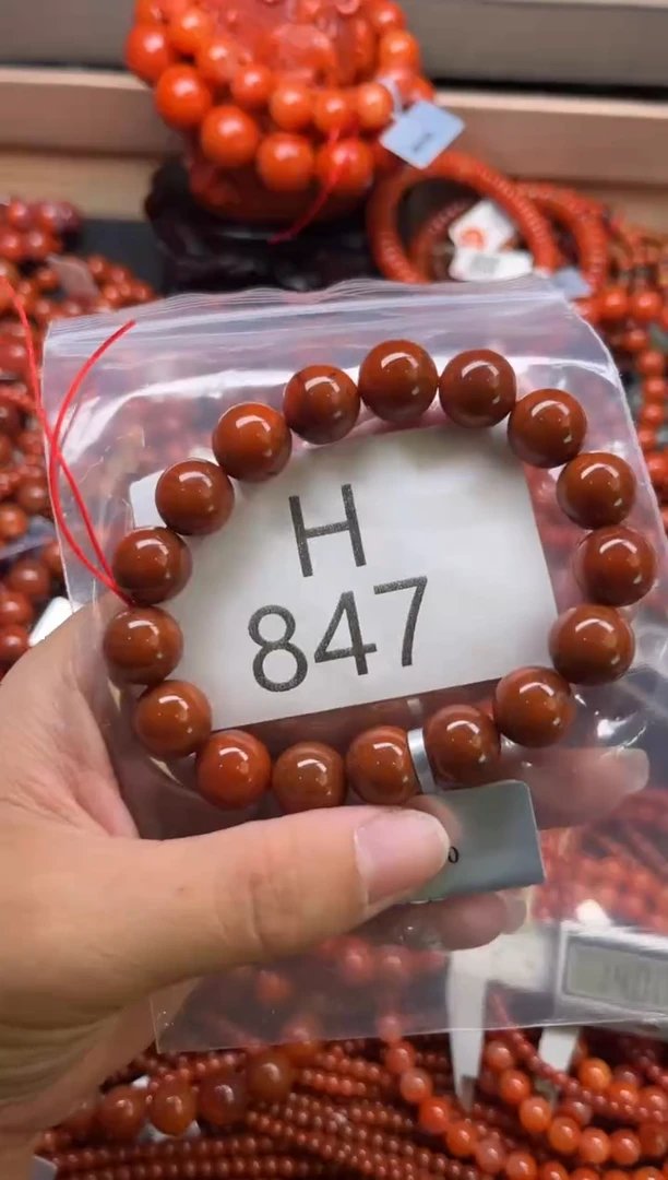 未镶嵌南红玛瑙珠宝奇石H847-11
