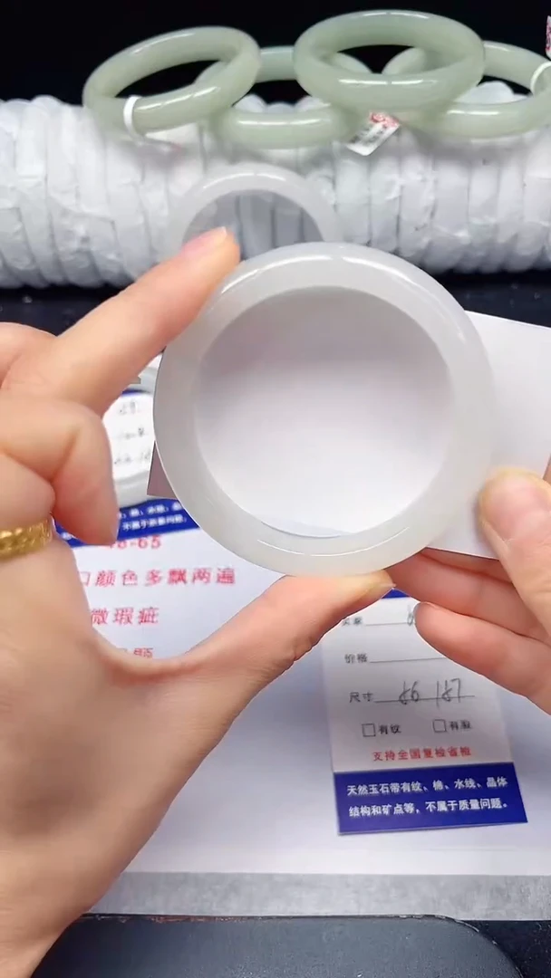 未镶嵌手镯石英质玉60-56/57