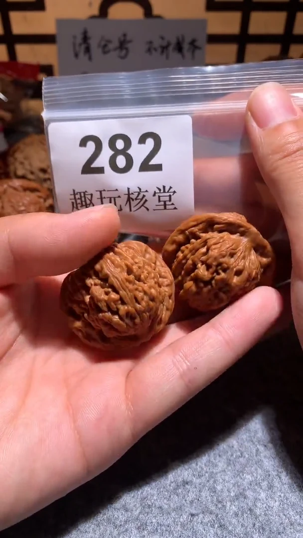 把件文玩核桃【趣玩核堂】282号，38左右汉高楼