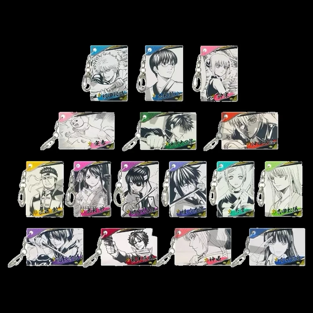 【银魂】银魂JUMP SHOP亚克力钥匙扣（默认代拆 未成年禁止下单）