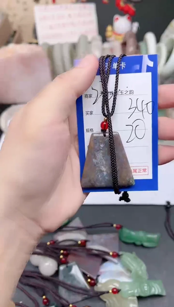 未镶嵌手镯石英质玉340