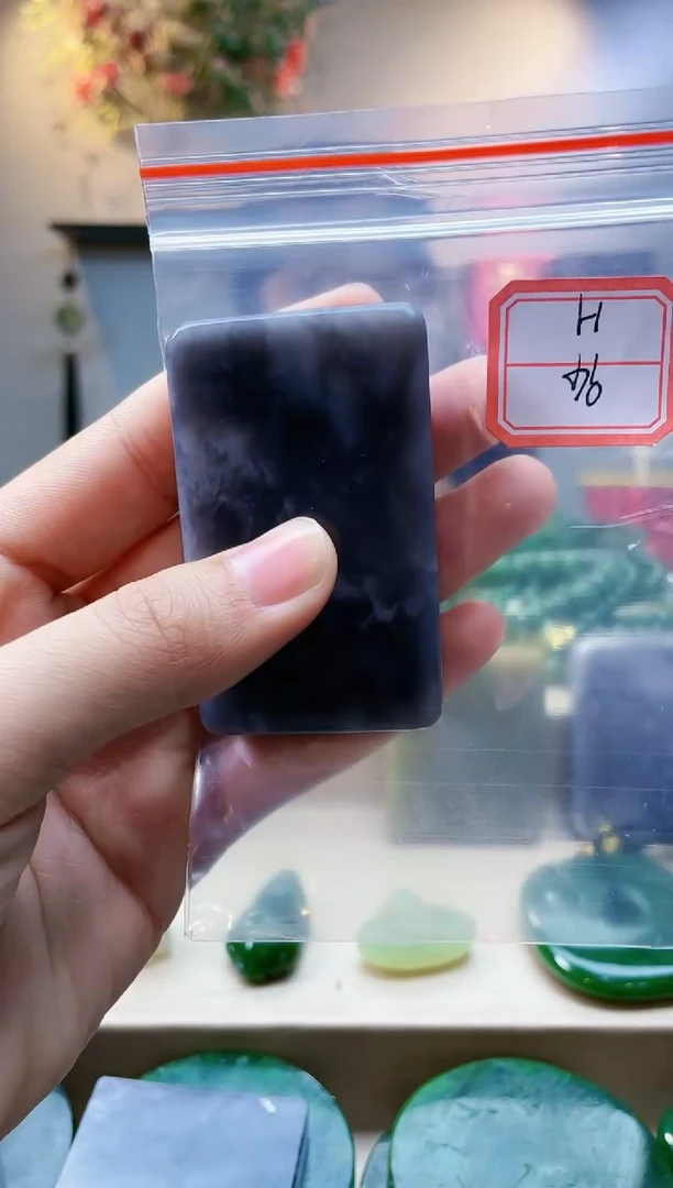 【闪购商品】和田玉挂件未镶嵌1