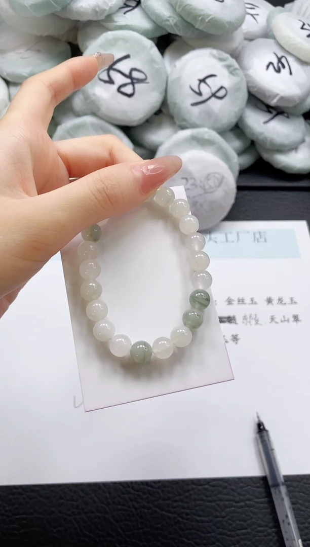 石英质玉手镯未镶嵌SL001