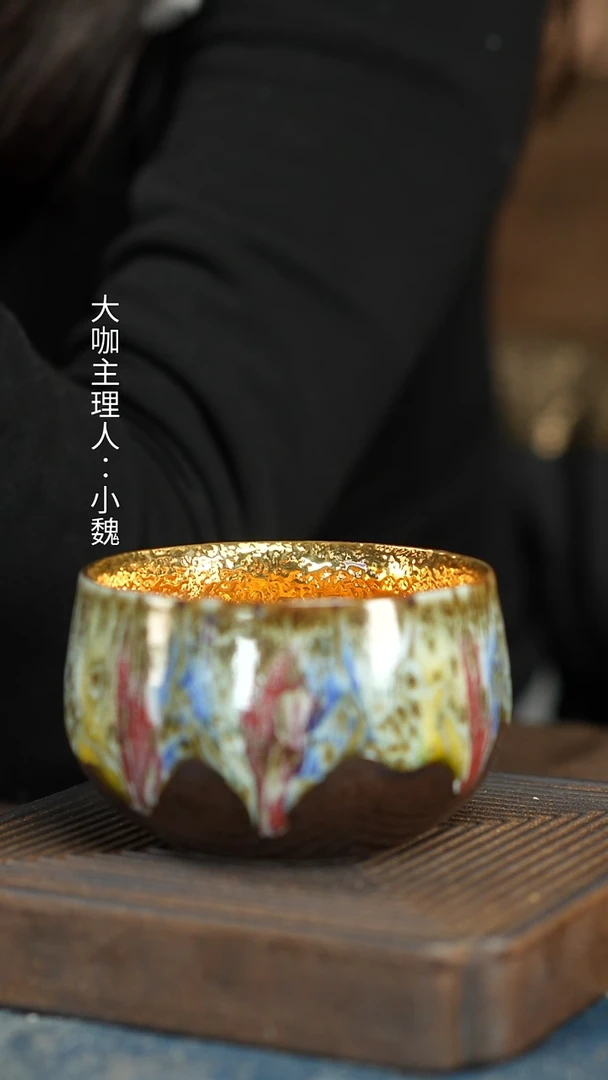 【鎏金敦煌印象大杯】【12西泠礼盒】