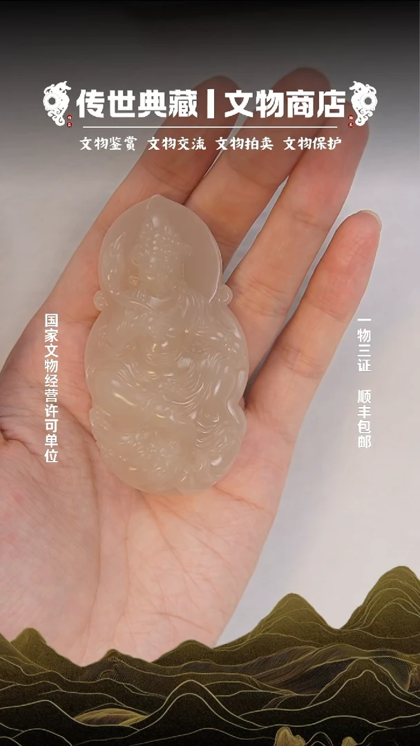 铜璃*11111111111111