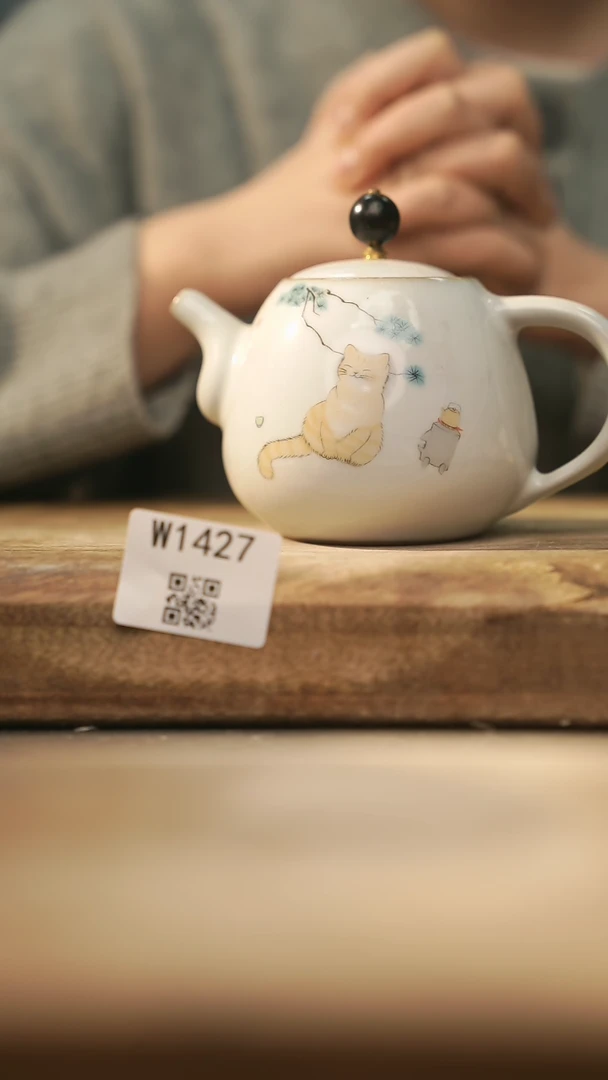【闪购商品】【经典福利】/ 壶@@W1427