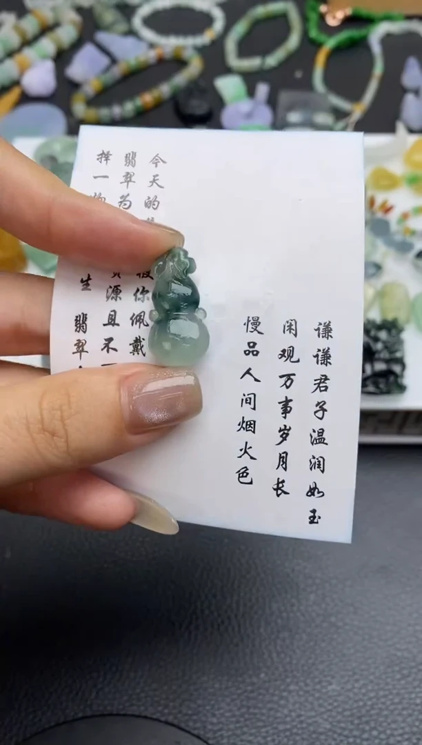 未镶嵌定制翡翠翡翠毛货~