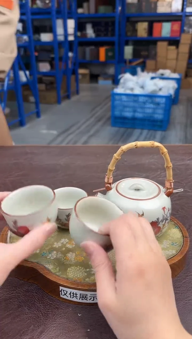 【闪购商品】嘉禾茶空间直播清仓福利1111111