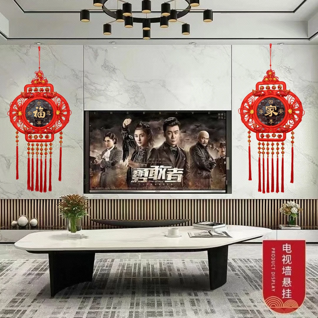 桃木中国结灯笼款玄关挂件背景墙挂饰高档中式家居装饰