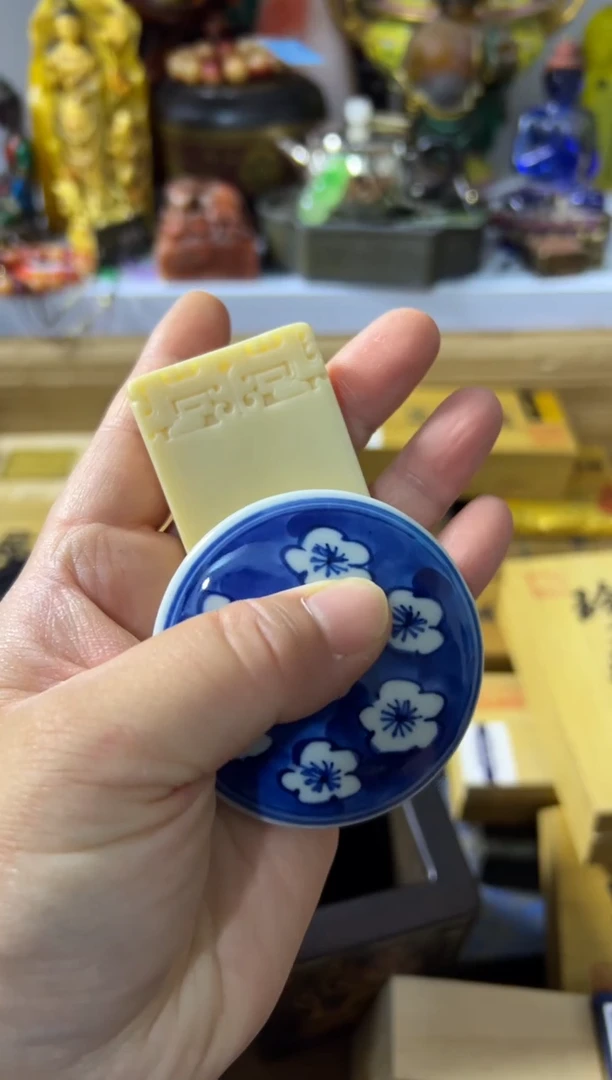 瓷片闪购好物闪购好物好物