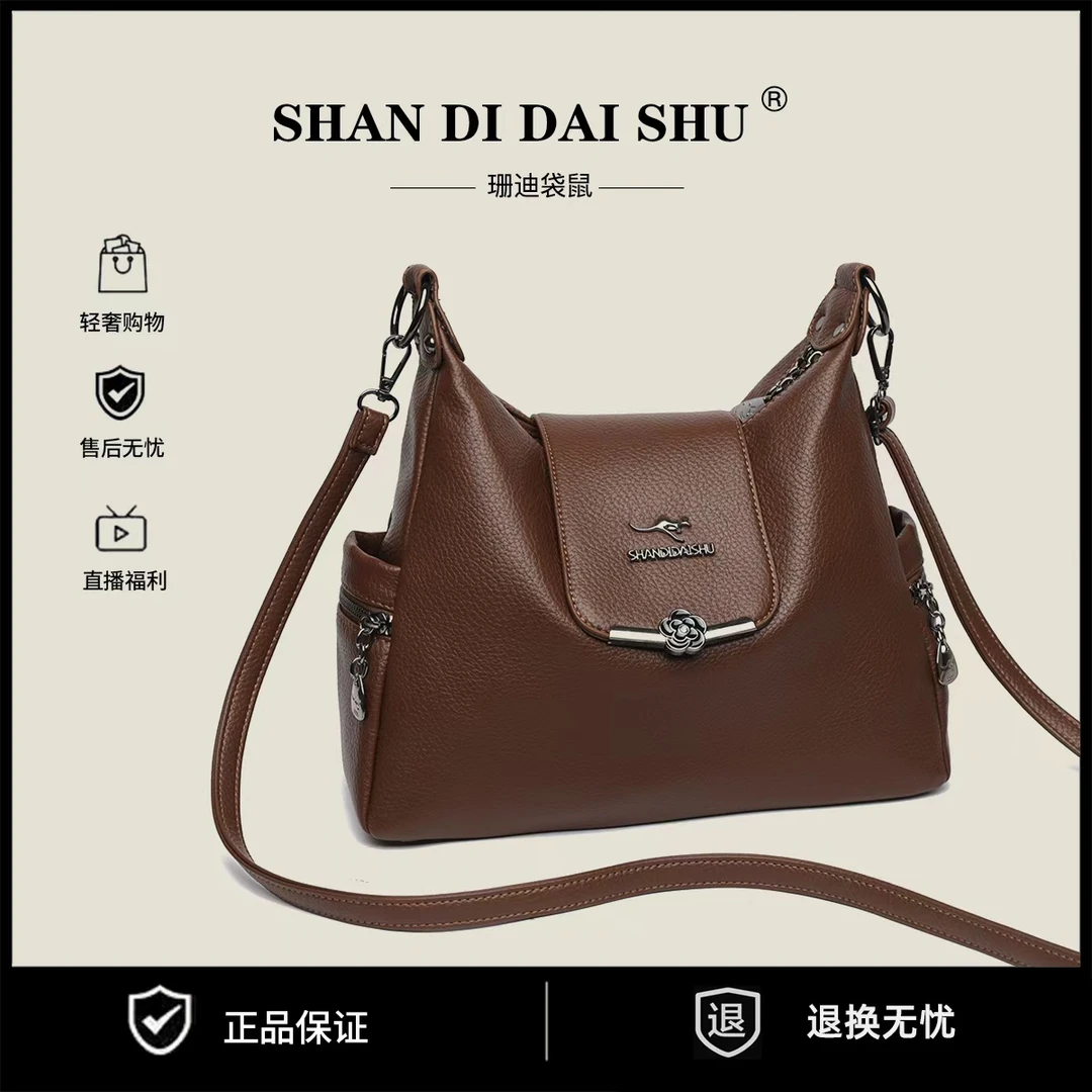 新款时尚大容量托特包腋下女士单肩包